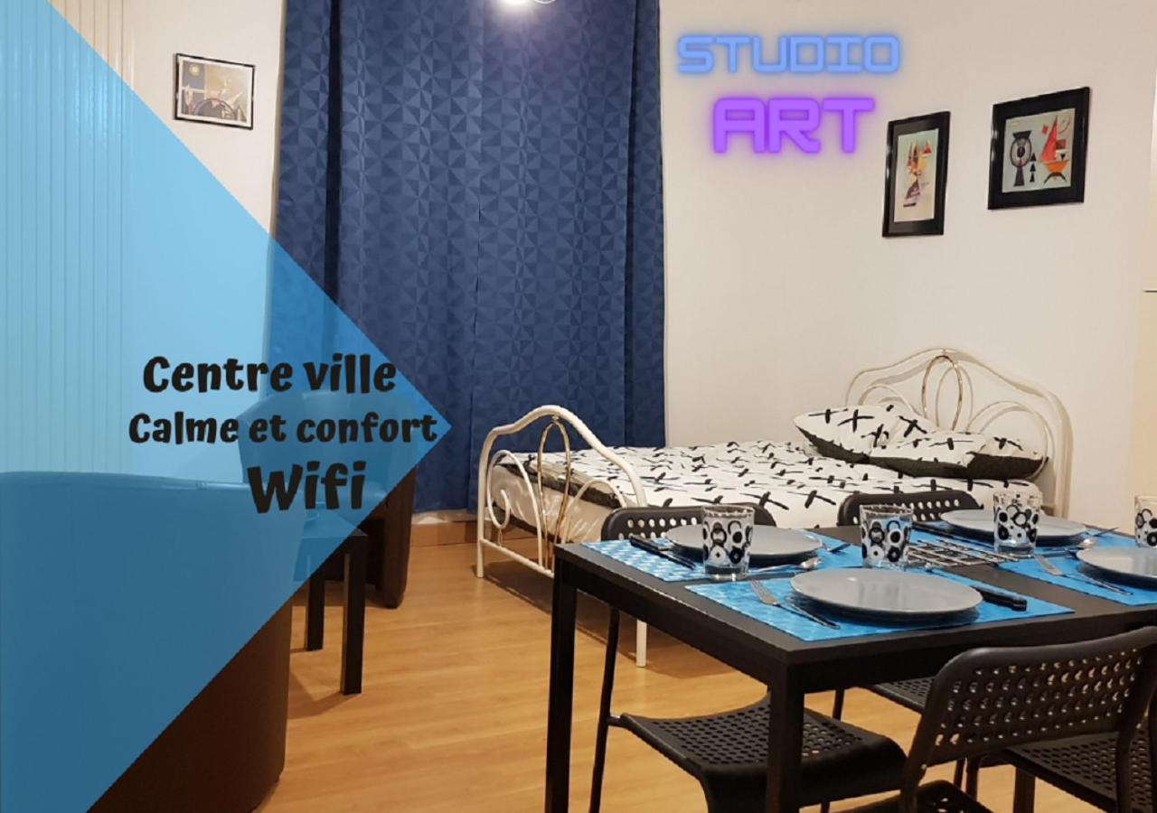 **Studio Art - 30M2 - Centre Ville** Châlons-en-Champagne Εξωτερικό φωτογραφία